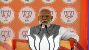 Brother-sister want to take away property & mangalsutra for their vote bank, won’t allow it, says PM Modi | Brother-sister want to take away property & mangalsutra for their vote bank, won’t allow it, says PM Modi Brother-sister want to take away property & mangalsutra for their vote bank, won’t allow it, says PM Modi | Brother-sister want to take away property & mangalsutra for their vote bank, won’t allow it, says PM Modi