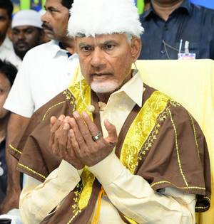 Muslim quota in Andhra will not be scrapped, assures Chandrababu Naidu | Muslim quota in Andhra will not be scrapped, assures Chandrababu Naidu