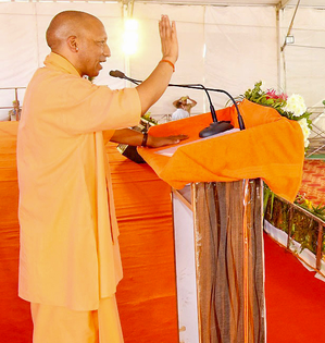 Do not vote for SP, they are terrorist supporters: UP CM Yogi Adityanath | Do not vote for SP, they are terrorist supporters: UP CM Yogi Adityanath