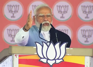 Can you give responsibility of country to Cong, which has history of plunder: PM Modi | Can you give responsibility of country to Cong, which has history of plunder: PM Modi