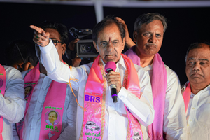 Coalition government will be formed at Centre: KCR | Coalition government will be formed at Centre: KCR