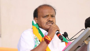 JD(S) to suspend Deve Gowda's grandson over sex scandal: Kumaraswamy | JD(S) to suspend Deve Gowda's grandson over sex scandal: Kumaraswamy