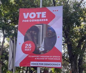 Poster featuring Yasin Malik, ex-PM Manmohan Singh & seeking votes for Cong removed by Delhi Police | Poster featuring Yasin Malik, ex-PM Manmohan Singh & seeking votes for Cong removed by Delhi Police