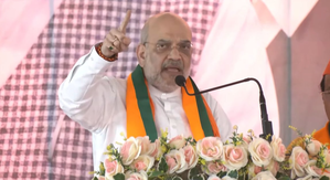 Mamata Banerjee skipped Ram Temple inauguration to 'please illegal infiltrators': Amit Shah | Mamata Banerjee skipped Ram Temple inauguration to 'please illegal infiltrators': Amit Shah