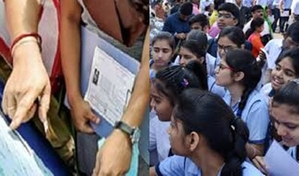 Girls outshine boys in Telangana Class 10 Board exam | Girls outshine boys in Telangana Class 10 Board exam