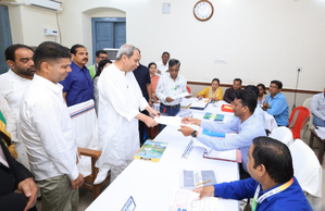 Odisha Assembly elections: CM Naveen Patnaik files nomination from Hinjili seat | Odisha Assembly elections: CM Naveen Patnaik files nomination from Hinjili seat Odisha Assembly elections: CM Naveen Patnaik files nomination from Hinjili seat | Odisha Assembly elections: CM Naveen Patnaik files nomination from Hinjili seat
