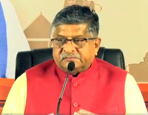 Oppn leaders misleading people over reservation: BJP MP Ravi Shankar Prasad | Oppn leaders misleading people over reservation: BJP MP Ravi Shankar Prasad