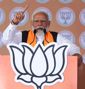 Lok Sabha Election 2024: PM Narendra Modi to Campaign in Gujarat Today | Lok Sabha Election 2024: PM Narendra Modi to Campaign in Gujarat Today