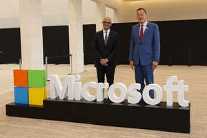 Microsoft announces to open its first regional data centre in Thailand | Microsoft announces to open its first regional data centre in Thailand