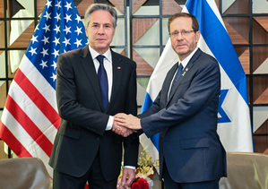 Blinken meets Israeli President to push for Gaza ceasefire | Blinken meets Israeli President to push for Gaza ceasefire Blinken meets Israeli President to push for Gaza ceasefire | Blinken meets Israeli President to push for Gaza ceasefire
