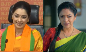 From child artiste to BJP's newest member, Rupali Ganguly's 'long journey' | From child artiste to BJP's newest member, Rupali Ganguly's 'long journey' From child artiste to BJP's newest member, Rupali Ganguly's 'long journey' | From child artiste to BJP's newest member, Rupali Ganguly's 'long journey'