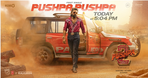 Allu Arjun returns with his characteristic swag in new ‘Pushpa 2: The Rule’ poster | Allu Arjun returns with his characteristic swag in new ‘Pushpa 2: The Rule’ poster Allu Arjun returns with his characteristic swag in new ‘Pushpa 2: The Rule’ poster | Allu Arjun returns with his characteristic swag in new ‘Pushpa 2: The Rule’ poster