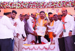 People are determined to make Narendra Modi PM again: Karnataka BJP President | People are determined to make Narendra Modi PM again: Karnataka BJP President People are determined to make Narendra Modi PM again: Karnataka BJP President | People are determined to make Narendra Modi PM again: Karnataka BJP President