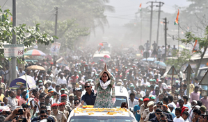 Assam CM best example of BJP’s 'washing machine' tactic: Priyanka Gandhi | Assam CM best example of BJP’s 'washing machine' tactic: Priyanka Gandhi Assam CM best example of BJP’s 'washing machine' tactic: Priyanka Gandhi | Assam CM best example of BJP’s 'washing machine' tactic: Priyanka Gandhi