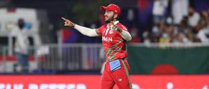 Aqib Ilyas named captain as Oman announce T20 World Cup squad | Aqib Ilyas named captain as Oman announce T20 World Cup squad