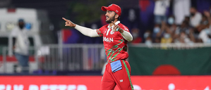 T20 World Cup: Oman captain Aqib Ilyas ready to spin surprise against Australia in Barbados | T20 World Cup: Oman captain Aqib Ilyas ready to spin surprise against Australia in Barbados T20 World Cup: Oman captain Aqib Ilyas ready to spin surprise against Australia in Barbados | T20 World Cup: Oman captain Aqib Ilyas ready to spin surprise against Australia in Barbados