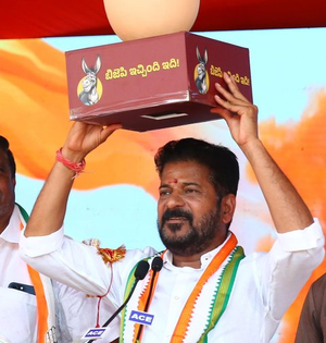 'Donkey's egg': CM Revanth Reddy's jibe on what BJP has 'given' Telangana | 'Donkey's egg': CM Revanth Reddy's jibe on what BJP has 'given' Telangana 'Donkey's egg': CM Revanth Reddy's jibe on what BJP has 'given' Telangana | 'Donkey's egg': CM Revanth Reddy's jibe on what BJP has 'given' Telangana