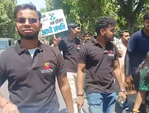 Delhi: Students stage demonstration against Cong's wealth redistribution pitch | Delhi: Students stage demonstration against Cong's wealth redistribution pitch