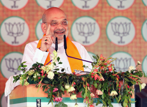 Home Minister Amit Shah Says, PM Narendra Modi’s Third Term Will Eliminate Terrorism From Country | Home Minister Amit Shah Says, PM Narendra Modi’s Third Term Will Eliminate Terrorism From Country