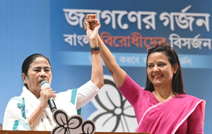 BJP adopting innovative ways to instruct IAS, IPS officers to act on its behalf: Mamata Banerjee | BJP adopting innovative ways to instruct IAS, IPS officers to act on its behalf: Mamata Banerjee BJP adopting innovative ways to instruct IAS, IPS officers to act on its behalf: Mamata Banerjee | BJP adopting innovative ways to instruct IAS, IPS officers to act on its behalf: Mamata Banerjee
