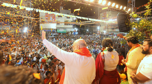 On Owaisi's home turf, Amit Shah calls for joining Hyderabad with mainstream | On Owaisi's home turf, Amit Shah calls for joining Hyderabad with mainstream On Owaisi's home turf, Amit Shah calls for joining Hyderabad with mainstream | On Owaisi's home turf, Amit Shah calls for joining Hyderabad with mainstream