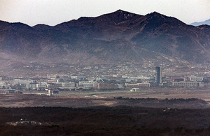 North Korea dismantles South Korean building near shuttered Kaesong complex | North Korea dismantles South Korean building near shuttered Kaesong complex