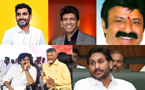 Several multimillionaires in the fray in Andhra Pradesh | Several multimillionaires in the fray in Andhra Pradesh