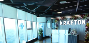 Krafton India expands first cohort of gaming incubator programme | Krafton India expands first cohort of gaming incubator programme