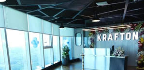 Krafton acquires India's Nautilus Mobile to expand global sports game portfolio | Krafton acquires India's Nautilus Mobile to expand global sports game portfolio Krafton acquires India's Nautilus Mobile to expand global sports game portfolio | Krafton acquires India's Nautilus Mobile to expand global sports game portfolio