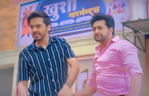 Samar, Yash talk about how it felt to turn into action heroes for 'Aangan Aapno Kaa' | Samar, Yash talk about how it felt to turn into action heroes for 'Aangan Aapno Kaa' Samar, Yash talk about how it felt to turn into action heroes for 'Aangan Aapno Kaa' | Samar, Yash talk about how it felt to turn into action heroes for 'Aangan Aapno Kaa'