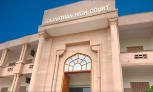 PM Modi to take part in Platinum Jubilee celebrations of Rajasthan HC in Jodhpur | PM Modi to take part in Platinum Jubilee celebrations of Rajasthan HC in Jodhpur PM Modi to take part in Platinum Jubilee celebrations of Rajasthan HC in Jodhpur | PM Modi to take part in Platinum Jubilee celebrations of Rajasthan HC in Jodhpur