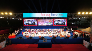 In Maha campaign, PM Modi's style is to mouth words penned by local leaders, says Sharad Pawar | In Maha campaign, PM Modi's style is to mouth words penned by local leaders, says Sharad Pawar In Maha campaign, PM Modi's style is to mouth words penned by local leaders, says Sharad Pawar | In Maha campaign, PM Modi's style is to mouth words penned by local leaders, says Sharad Pawar