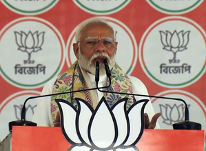 Trinamool govt wants to make Hindus second-class citizens in Bengal: PM Modi | Trinamool govt wants to make Hindus second-class citizens in Bengal: PM Modi Trinamool govt wants to make Hindus second-class citizens in Bengal: PM Modi | Trinamool govt wants to make Hindus second-class citizens in Bengal: PM Modi