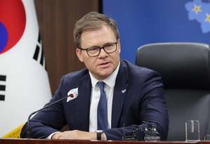 South Korea, German Official Discuss Possibility of Unified Korea | South Korea, German Official Discuss Possibility of Unified Korea South Korea, German Official Discuss Possibility of Unified Korea | South Korea, German Official Discuss Possibility of Unified Korea