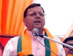 Land registration for 'Uttarakhand Bhawan' in Ayodhya done, construction to start soon: CM Dhami | Land registration for 'Uttarakhand Bhawan' in Ayodhya done, construction to start soon: CM Dhami