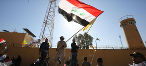 Iraqi Shiite militia claims drone attack on Israel | Iraqi Shiite militia claims drone attack on Israel