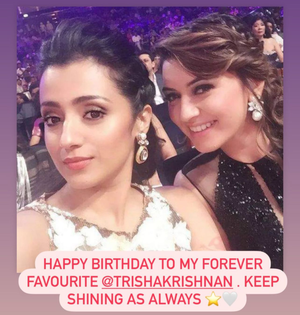 Hansika wishes 'forever favourite' Trisha Krishnan on 41st b'day: 'Keep shining' | Hansika wishes 'forever favourite' Trisha Krishnan on 41st b'day: 'Keep shining'