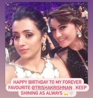 Hansika wishes 'forever favourite' Trisha Krishnan on 41st b'day: 'Keep shining' | Hansika wishes 'forever favourite' Trisha Krishnan on 41st b'day: 'Keep shining' Hansika wishes 'forever favourite' Trisha Krishnan on 41st b'day: 'Keep shining' | Hansika wishes 'forever favourite' Trisha Krishnan on 41st b'day: 'Keep shining'
