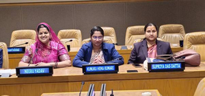 Inspiring voices of India’s women panchayat leaders resonate at UN meet | Inspiring voices of India’s women panchayat leaders resonate at UN meet