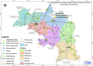 Constituency Watch: Yadav stronghold Madhepura set for interesting Lok Sabha battle | Constituency Watch: Yadav stronghold Madhepura set for interesting Lok Sabha battle