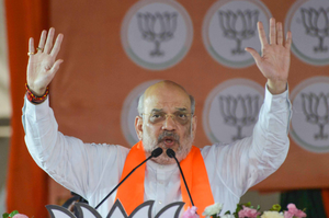 Congress promoting Pakistan's agenda, Amit Shah says in Maharashtra rally | Congress promoting Pakistan's agenda, Amit Shah says in Maharashtra rally Congress promoting Pakistan's agenda, Amit Shah says in Maharashtra rally | Congress promoting Pakistan's agenda, Amit Shah says in Maharashtra rally