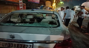 Congress Office in Amethi Attacked, Cars Vandalized (Watch Video) | Congress Office in Amethi Attacked, Cars Vandalized (Watch Video)