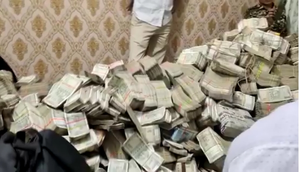 ED raids Jharkhand Minister's PA, recovers Rs 25 cr from house help's home | ED raids Jharkhand Minister's PA, recovers Rs 25 cr from house help's home ED raids Jharkhand Minister's PA, recovers Rs 25 cr from house help's home | ED raids Jharkhand Minister's PA, recovers Rs 25 cr from house help's home