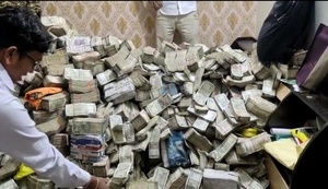 Loot model of JMM-Cong confirmed, says BJP after Rs 25 cr found in ED raid | Loot model of JMM-Cong confirmed, says BJP after Rs 25 cr found in ED raid Loot model of JMM-Cong confirmed, says BJP after Rs 25 cr found in ED raid | Loot model of JMM-Cong confirmed, says BJP after Rs 25 cr found in ED raid