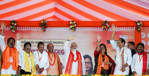 'BJP CM will take oath in Odisha on June 10', roars PM Modi at Berhampur rally | 'BJP CM will take oath in Odisha on June 10', roars PM Modi at Berhampur rally