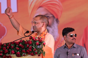 ‘Ramdroh’, ‘Rashtradhroh’ are part of Congress, INDIA bloc’s DNA: Yogi Adityanath | ‘Ramdroh’, ‘Rashtradhroh’ are part of Congress, INDIA bloc’s DNA: Yogi Adityanath