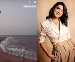 Samantha shares beautiful peek into her 'heart' - Chennai | Samantha shares beautiful peek into her 'heart' - Chennai