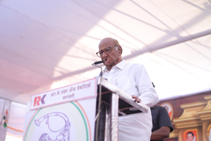Sharad Pawar to cast vote in Baramati after a decade | Sharad Pawar to cast vote in Baramati after a decade Sharad Pawar to cast vote in Baramati after a decade | Sharad Pawar to cast vote in Baramati after a decade