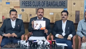 K’taka sex scandal: Shivakumar behind pen drive release, claims BJP leader | K’taka sex scandal: Shivakumar behind pen drive release, claims BJP leader K’taka sex scandal: Shivakumar behind pen drive release, claims BJP leader | K’taka sex scandal: Shivakumar behind pen drive release, claims BJP leader
