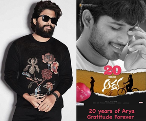 Allu Arjun celebrates 20 years of cult classic ‘Arya’, says it changed his life | Allu Arjun celebrates 20 years of cult classic ‘Arya’, says it changed his life